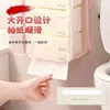 Bolsa colgante para pañuelos de pared, caja de pañuelos portátil para baño del hogar, bolsa de almacenamiento colgante, bolsa colgante impermeable para baño