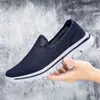 Zapatos Ligeros sin Cordones para Madres, Tenis Cómodos para Personas Mayores, Zapatos de Tela del Viejo Pekín para Mujeres, Zapatos de Suela Suave para Mujeres de Mediana Edad y Mayores, Zapatos de Primavera y Otoño para Mujer