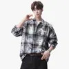 Camisa de Manga Larga Estilo Nuevo 2026 para Hombre, Informal Estilo Hong Kong Holgada Talla Grande Camisa de Manga Larga Impresa Tie-Dye Moderna