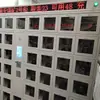 Gabinete de Carregamento Inteligente Integrado para Instrumentos Portáteis e Lâmpadas de Mineiro Desligamento Automático Multifuncional Rede Inteligente Gabinete de Carregamento para Instrumentos Portáteis