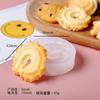 Molde Decompresión Erlian para Amasar Pan DIY Simulación Pan Tostado Frijol de Leche Amasado Juego de Comida Molde Manual de Silicona