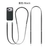 Adequado para Capa de Celular Apple 17 Cordão Magnético Transversal para Celular Iphone17 Nova Tira Estilo Oficial Mesmo Estilo Atacado