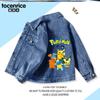 2023 Nuevos Tops de Mezclilla Primavera y Otoño Niños de Mediana Edad y Mayores Niños Guapos Estilo Coreano Calle Ropa de Otoño Top de Moda