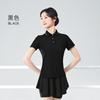 Ropa de trabajo, polo publicitario empresarial, ropa de trabajo, ropa con estampado de logotipo, camiseta con solapa, camiseta de manga corta, top