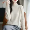 Suéter de punto sin costuras de estilo lujo ligero, cuello medio alto de una sola línea para mujer, nuevo modelo 2026, camiseta básica de corte holgado, top de punto adelgazante estilo coreano