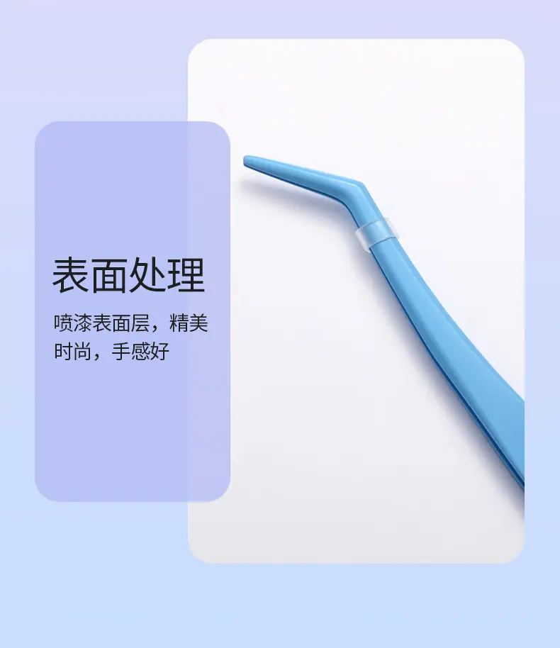 彩色圆头金羽夹--详情_12