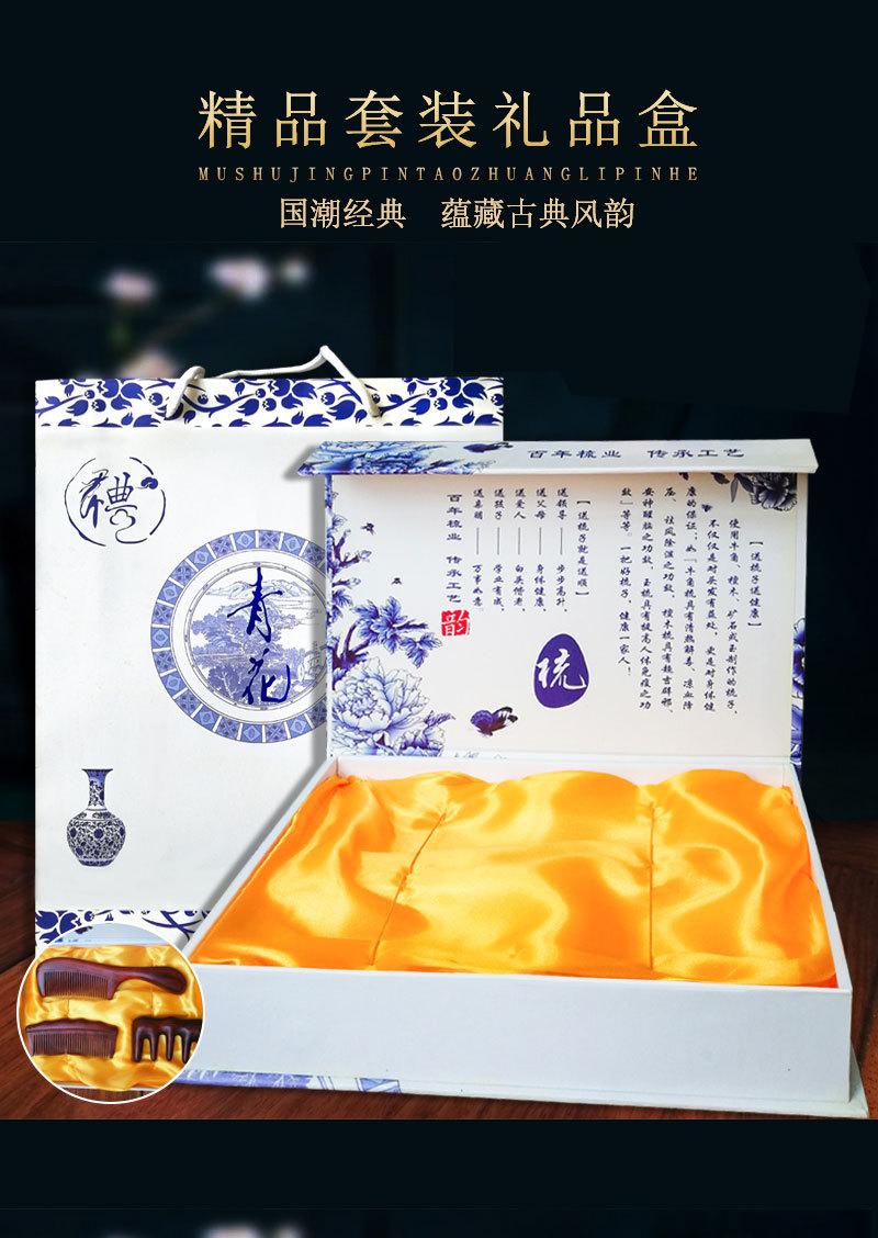 详情页_11_01.jpg
