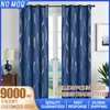 Tela de Cortina Opaca Jacquard Estampado en Oro Transfronteriza Negro Seda Negra Exterior Personalizada Perforada Fabricante