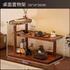 Estante de Almacenamiento para Tazas de Escritorio Multicapa Soporte para Tazas de Café Tazas de Té Organizador de Vajilla para Té