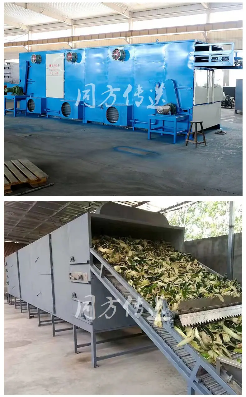 烘干机_09.jpg