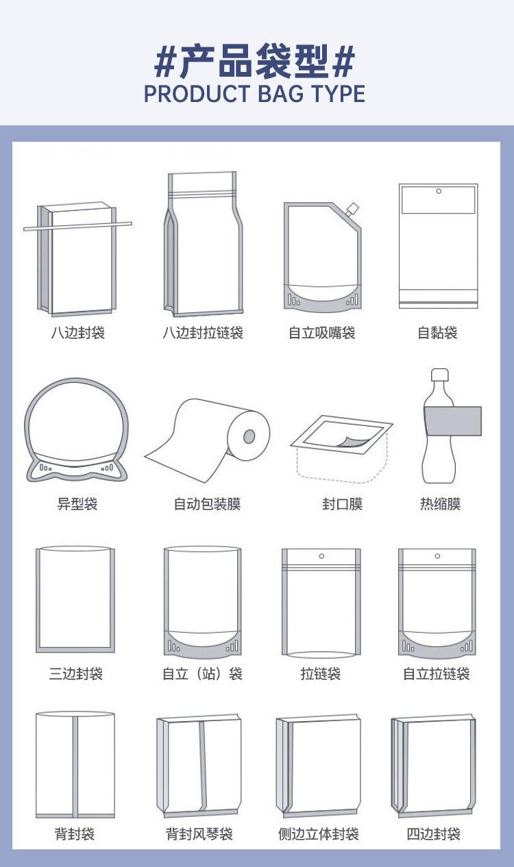 详情_16.jpg