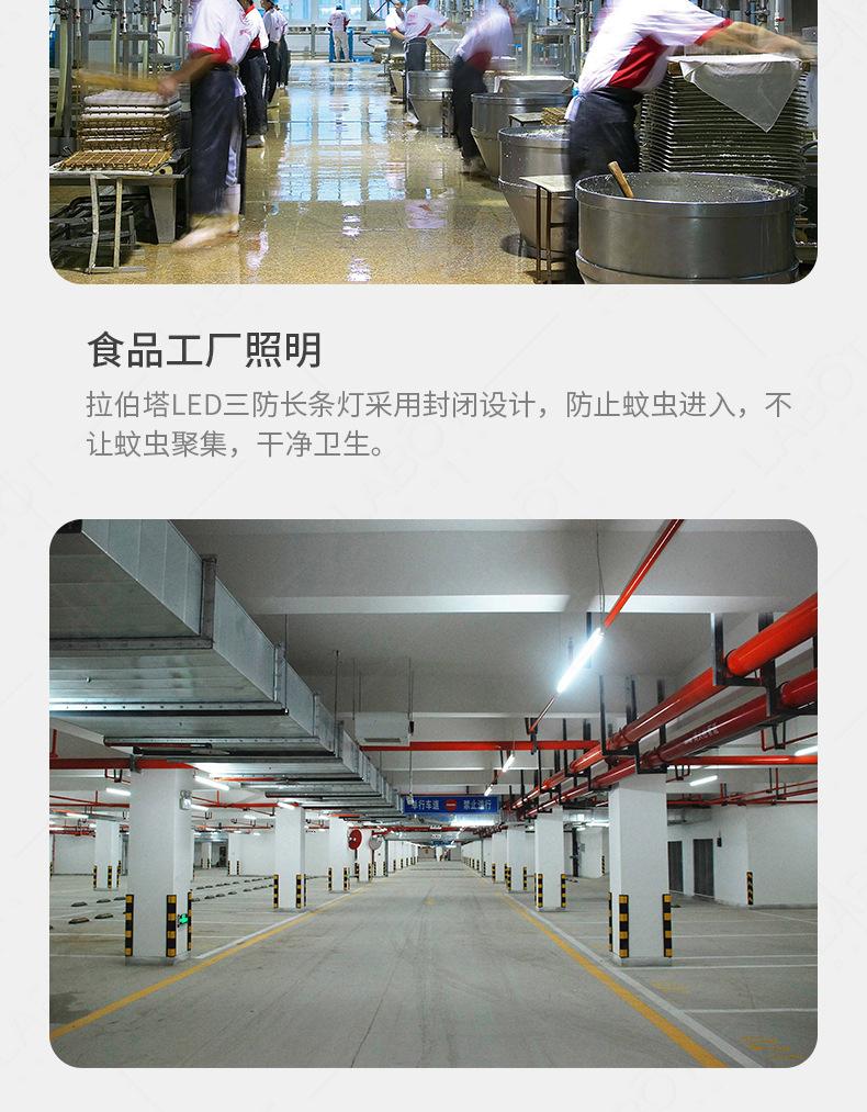 详情图片_13.jpg