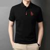 Negocios Comercio Exterior 2025 Verano Camiseta de Manga Corta para Hombre Bordada Talla Grande Camisa Polo Jóvenes y Mediana Edad Color Sólido Top