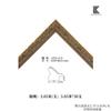 Jintaifan Nuevo Chinoiserie Madera Maciza Línea Marco de Fotos Pintura Decorativa Marco de Pintura al Óleo Tira de Madera Pedido Mínimo Una Pieza Venta Directa de Fábrica