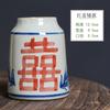 Vaso de cerâmica azul e branco Jingdezhen retrô pintado à mão vermelho palavra feliz pequeno vaso de flores sala de estar hidropônico desktop ornamentos japoneses