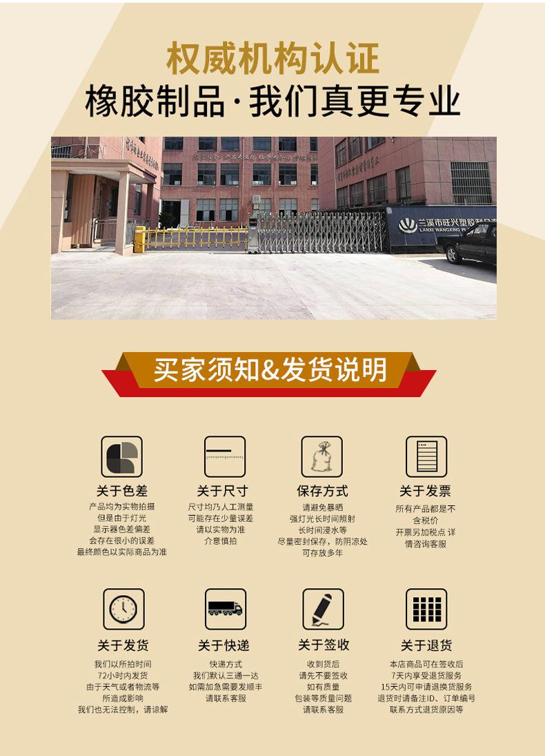 微信图片_2025-04-14_174959_695