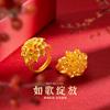 Anillo Flor Grande Retro Estilo Étnico Oro de Arena Vietnamita Flor de Espina Flor Grande Anillo Vivo para Mujer Boda
