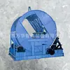Camión Volquete Eléctrico de Minería, Camión Volquete Eléctrico de Funcionamiento Suave, Camión Volquete Fijo para Mina en Mina de Carbón