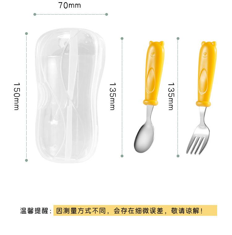 餐具详情_12.jpg
