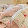 Juego de cuatro piezas de terciopelo de leche, engrosado para invierno de forro polar coral, ropa de cama de franela, juego de tres piezas para dormitorios