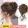 Diadema Trenzada Estilo Cola de Caballo de Dragón, Recogido Vintage para el Cabello, Cabello Realista, Herramienta para Recogidos Esponjosos, Recogido Falso para el Cabello