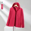 Chamarras Cortavientos para Exterior para Hombres y Mujeres, Abrigos de Ropa de Trabajo, Uniformes para Grupos Corporativos, Chaquetas Casuales de Primavera y Otoño, Transpirables y Ligeras