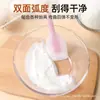 Amazon Espátula de Silicona para Crema de Pastel Grande Semitransparente Herramienta de Juego de Espátulas de Silicona Todo en Uno