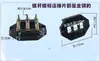 Accesorios para Motores Placa de Cableado Poste de Cableado de Mina Poste de Cableado Multifuncional de Forma Especial Poste de Cableado para Motores Trifásicos M5M6M8