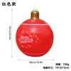 Árbol de Navidad Inflable de PVC Transfronterizo, Decoraciones de Bolas de Navidad, Colgantes de Atmósfera Festiva, Astas de Reno Navideñas, Artículos para Fiestas