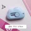 Cuchillo utilitario Cloud para abrir paquetes, cúter portátil para estudiantes, cuchillo para manualidades, cortador de papel, regalo