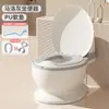 Asiento de Inodoro Doméstico para Bebés, Inodoro para Niños Bebés, Orinal para Bebés Niños, Asiento de Inodoro Portátil, Inodoro Femenino