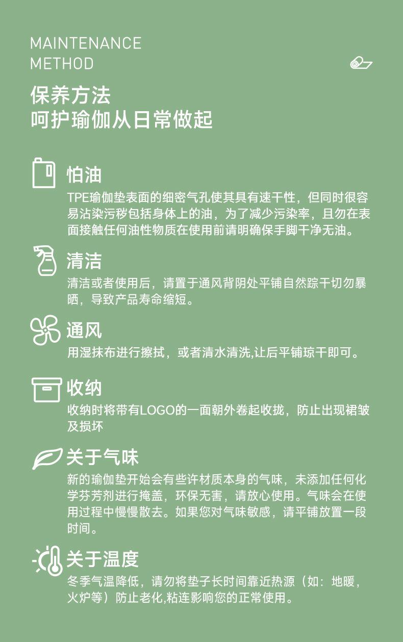 微信图片_20230419112719