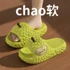 Pantuflas de Interior para Casa y Baño Antideslizantes con Forma de Manzana para Mujer, Verano 2026, Nuevas y Lindas, con Sensación de Pisar Heces