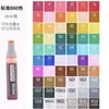 Líquido de recarga para rotulador universal 168 colores a base de alcohol aceitoso líquido de relleno serie Universal para estudiantes anime tinta 20ml