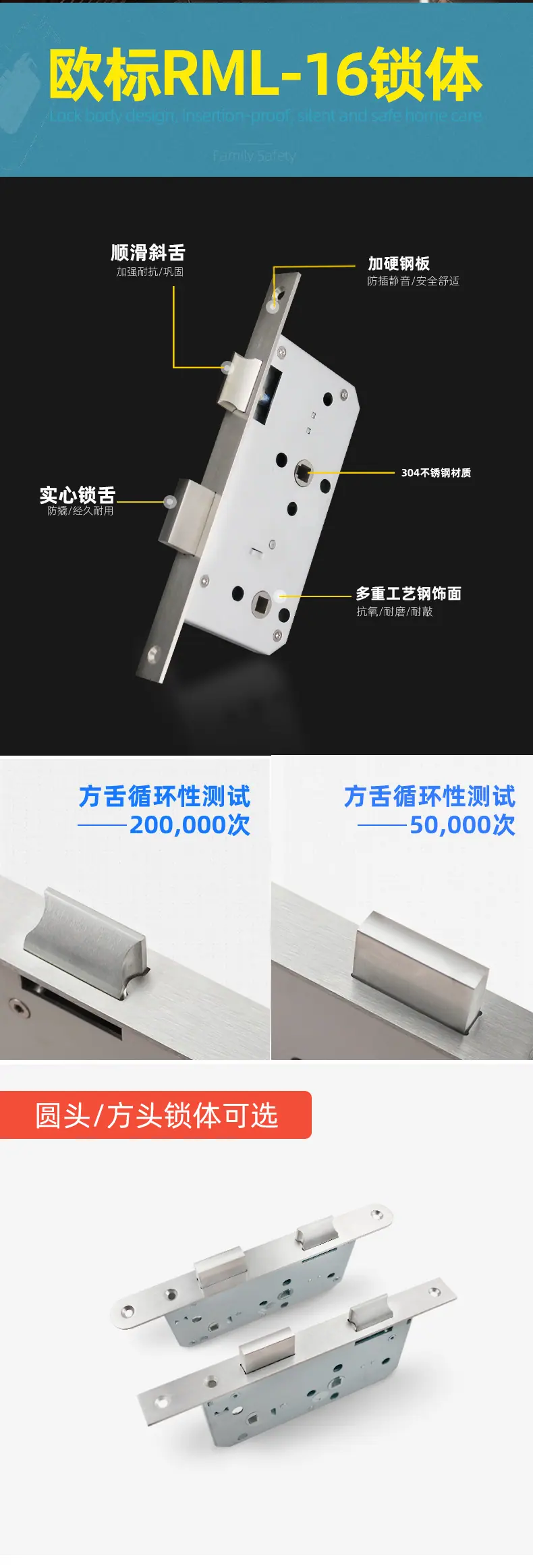 卫浴锁带把手_05.jpg