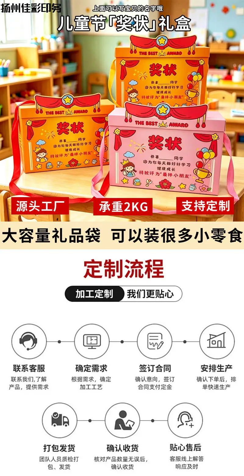 详情_01.jpg