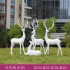 Escultura geométrica de veado pintada em fibra de vidro para exterior, adequada para pátios, parques, gramados residenciais e decorações de paisagismo com animais.