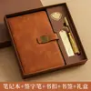 Cuaderno de negocios A5 con cierre, personalizable con logo, cuaderno de reuniones engrosado, cuaderno B5 hecho a medida, juego de caja de regalo al por mayor