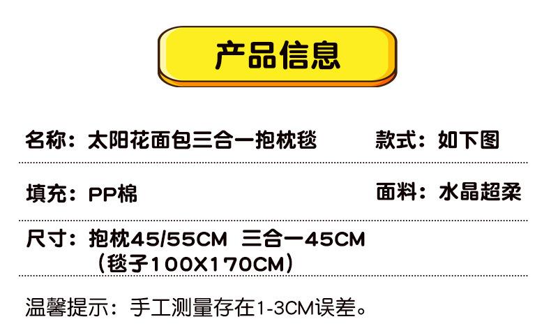 41-主详情790－04.jpg