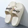 Pantuflas de hombre temporada baja ropa de exterior suela gruesa antideslizante eva celebridad de internet al aire libre baloncesto