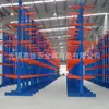 Estante de material de tubo redondo estante de material estante de almacenamiento de almacén Wuxi Jiangyin Yixing fabricante de estantes voladizos