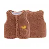 Chaleco de Terciopelo para Bebé Otoño e Invierno para Niños y Niñas Chaleco de Imitación Cachemir Corazón para Bebés Chaleco Grueso Cálido para Niños
