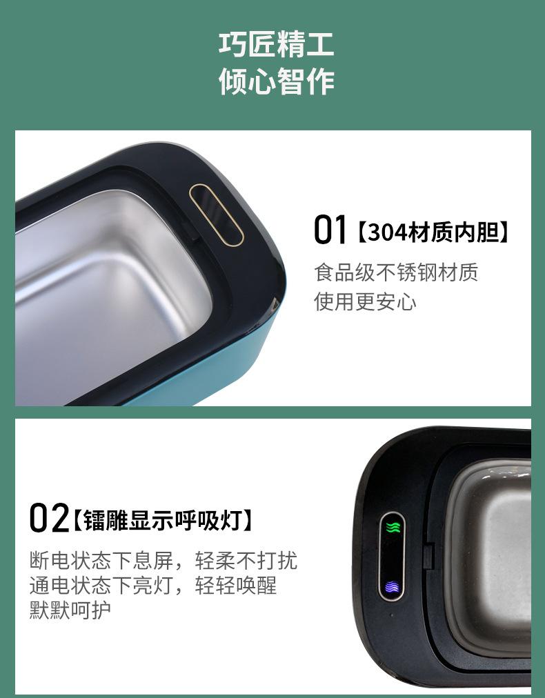 A6--已核对可商用字体_13.jpg
