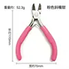 Pinzas para Joyería a Prueba de Óxido Multicolores Niqueladas de Venta Caliente Transfronteriza Juego de Tres Piezas Mini Pinzas Pinzas Pequeñas de Precisión Manual para Bricolaje