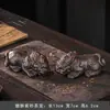 Cem tipos de animais de estimação de chá em argila roxa esculpidos à mão, ornamentos de animais de estimação de chá em argila roxa, Pixiu decorativo, sapos dourados que atraem riqueza, para exibição, presentear e uso de alta qualidade