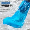 Cubrezapatos Desechables para Lluvia para Ropa de Exterior, Impermeables, Antideslizantes, Engrosados y Resistentes al Desgaste para Niños, Cubre Pies a Prueba de Lluvia para Días Lluviosos, Plástico Transparente