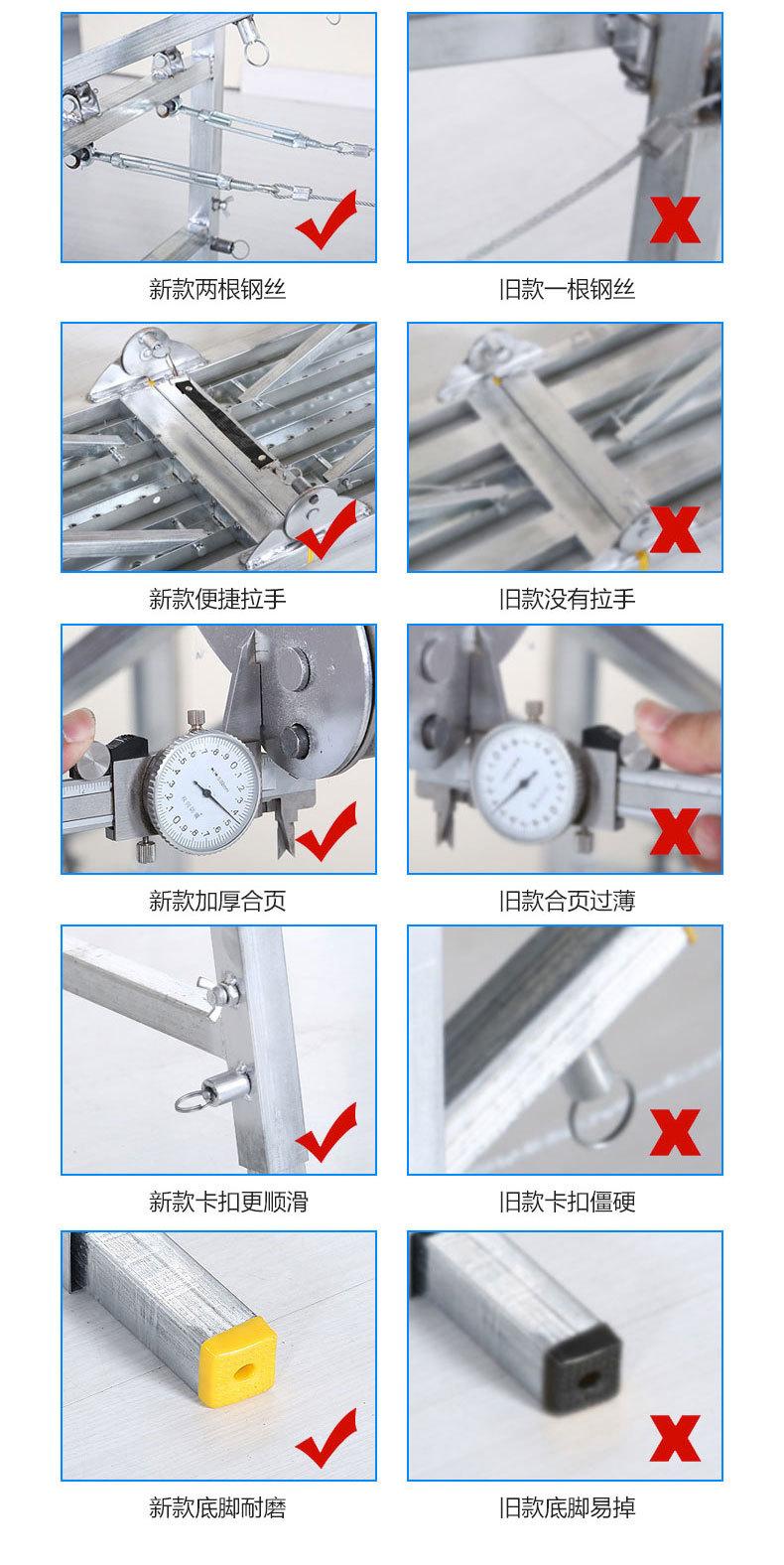 马登详情页_03