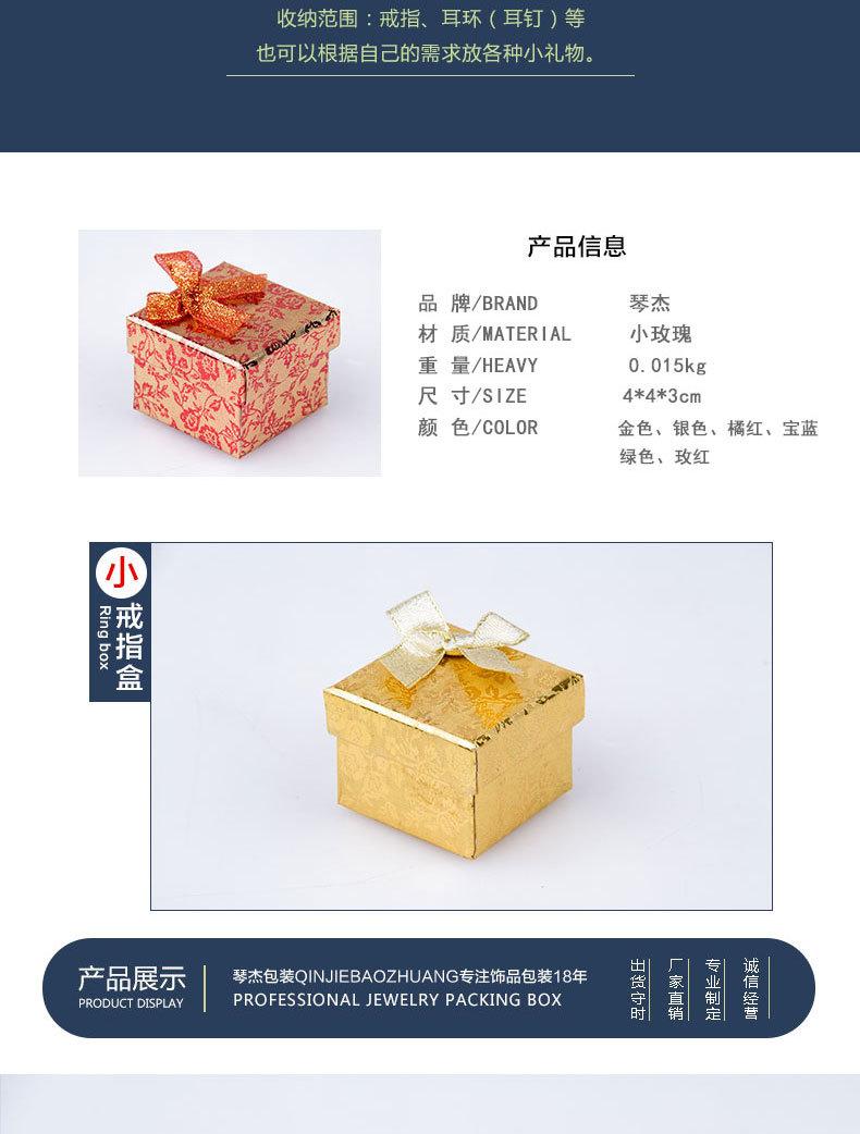 新详情页_08.jpg