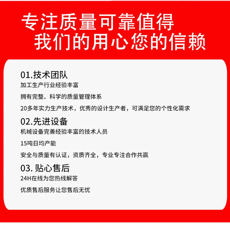 土工布(2)_08.jpg