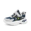 Sapatos Infantis Sapatos de Esportes de Inverno Kidsren com Algodão Plus Espessados Quentes Antiderrapantes para Meninos Tênis de Corrida Sapatos de Algodão para Exterior para Meninas